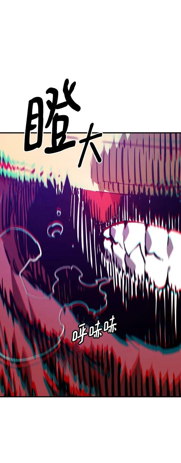 第146话61