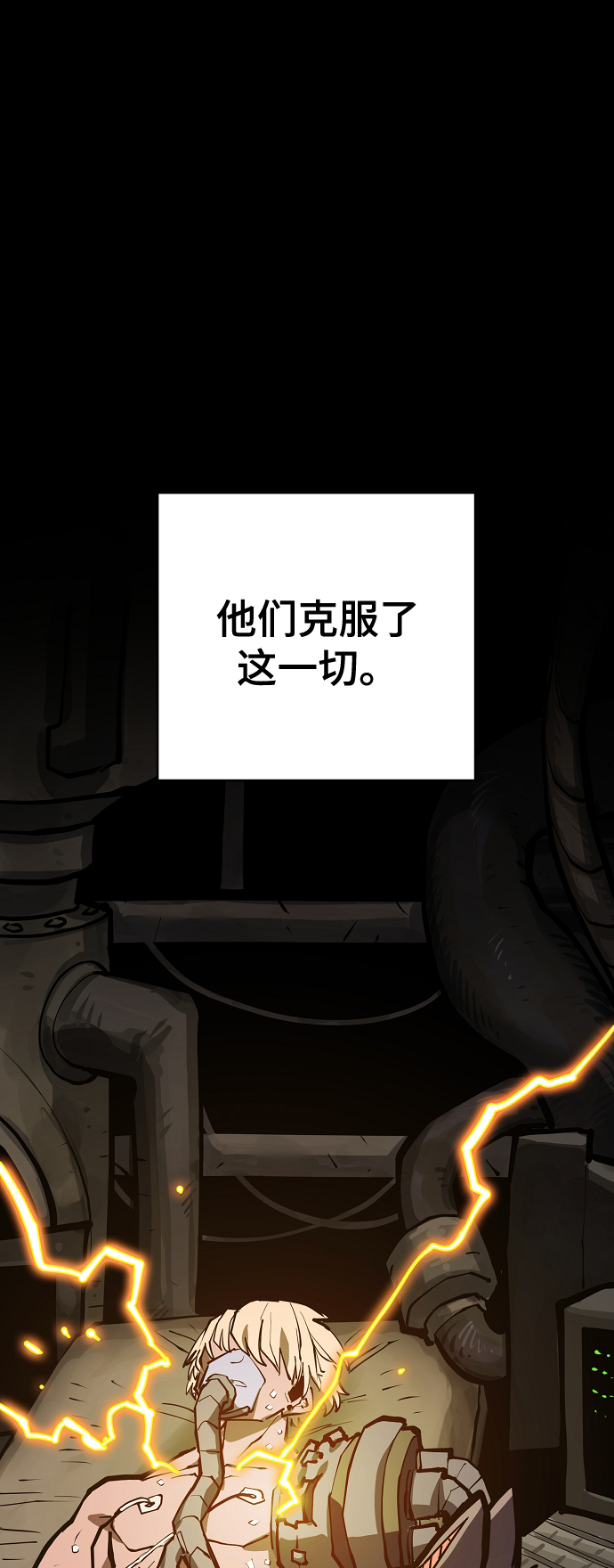 第132话45