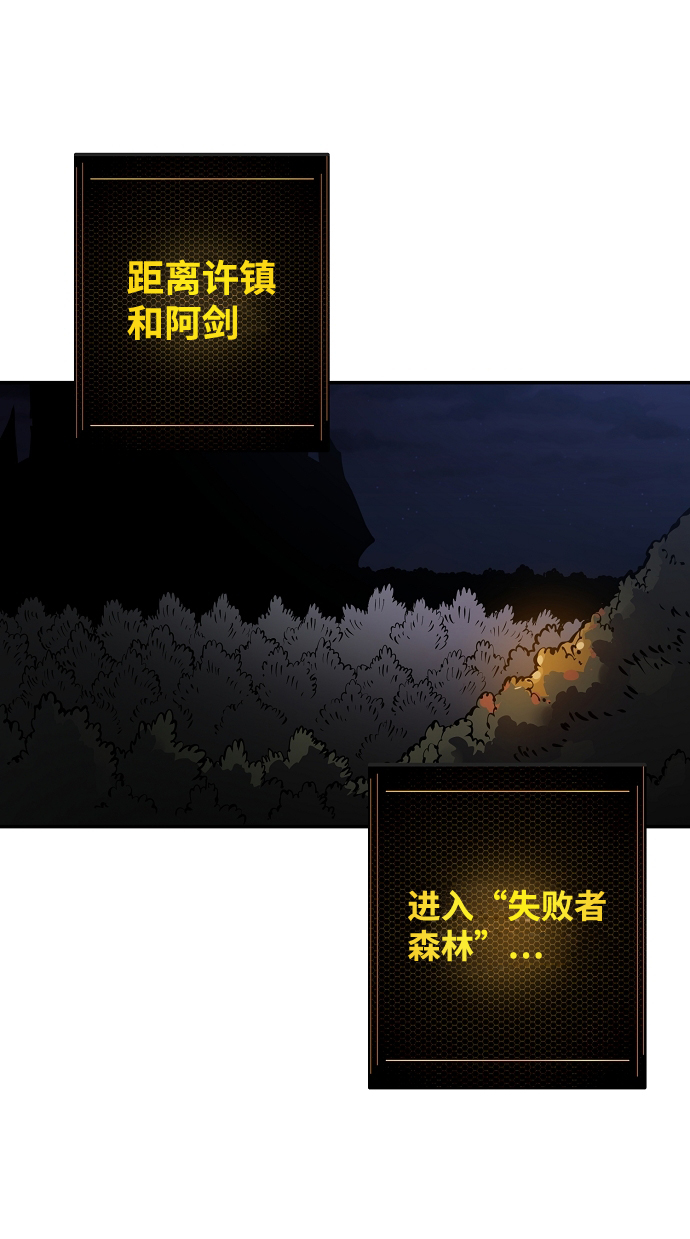 第24话1
