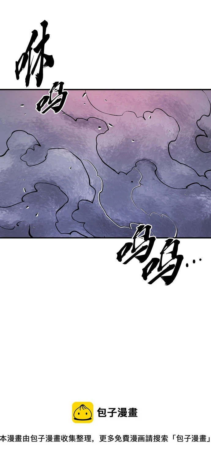 第139话49