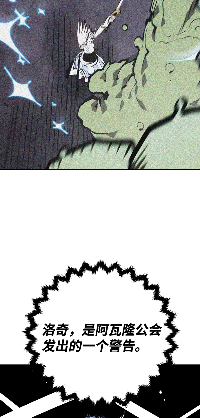 第120话45