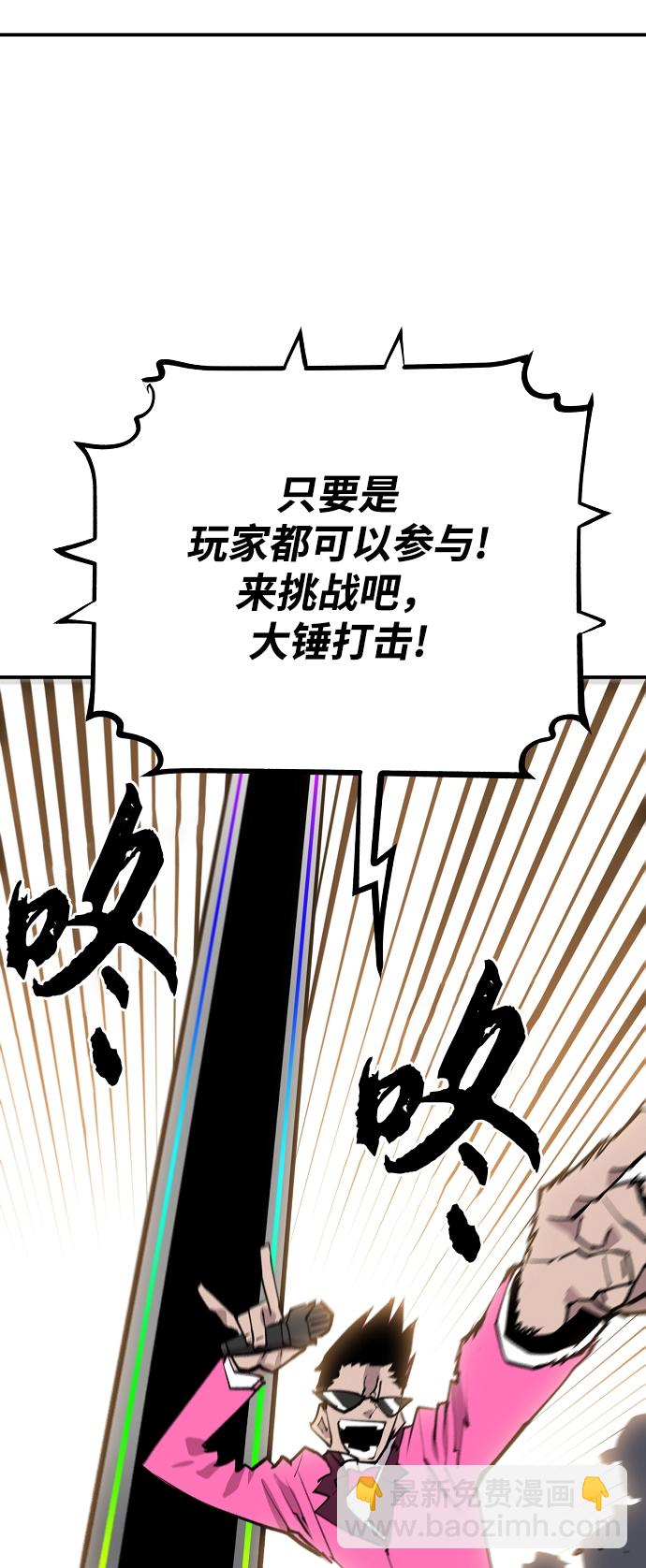 第122话76