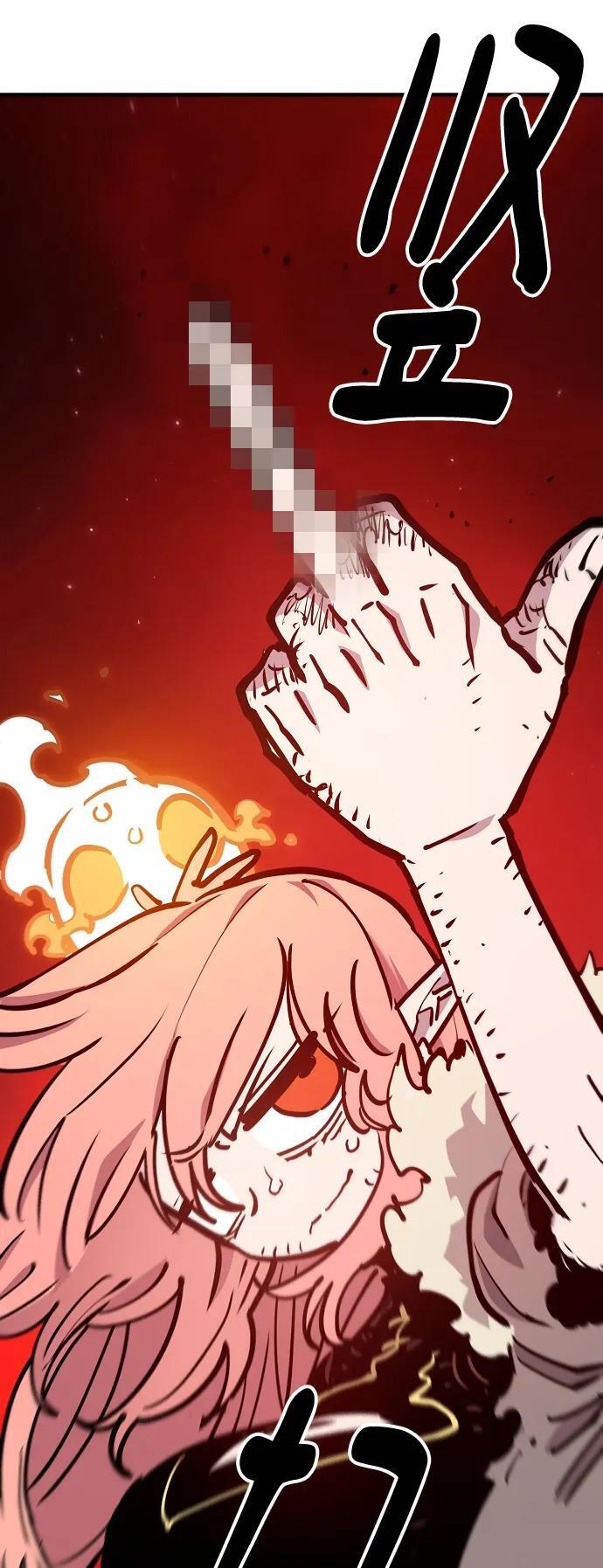 第167话52