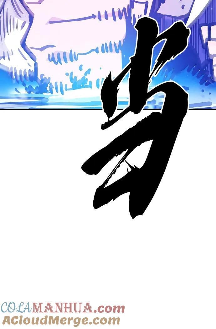 第166话3