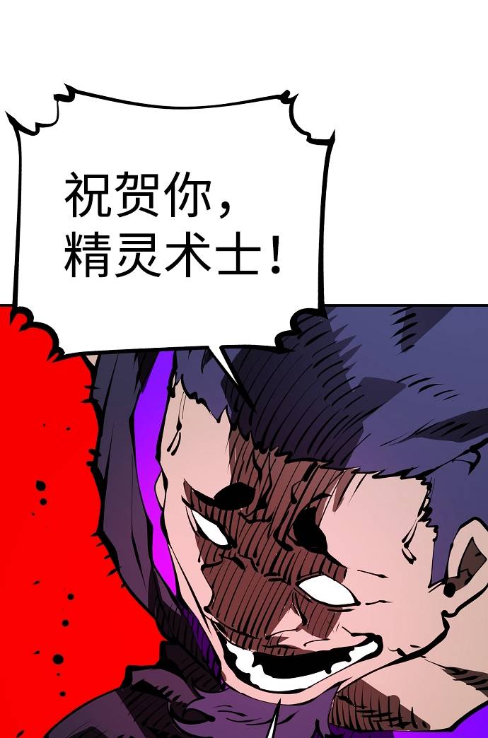 第52话23