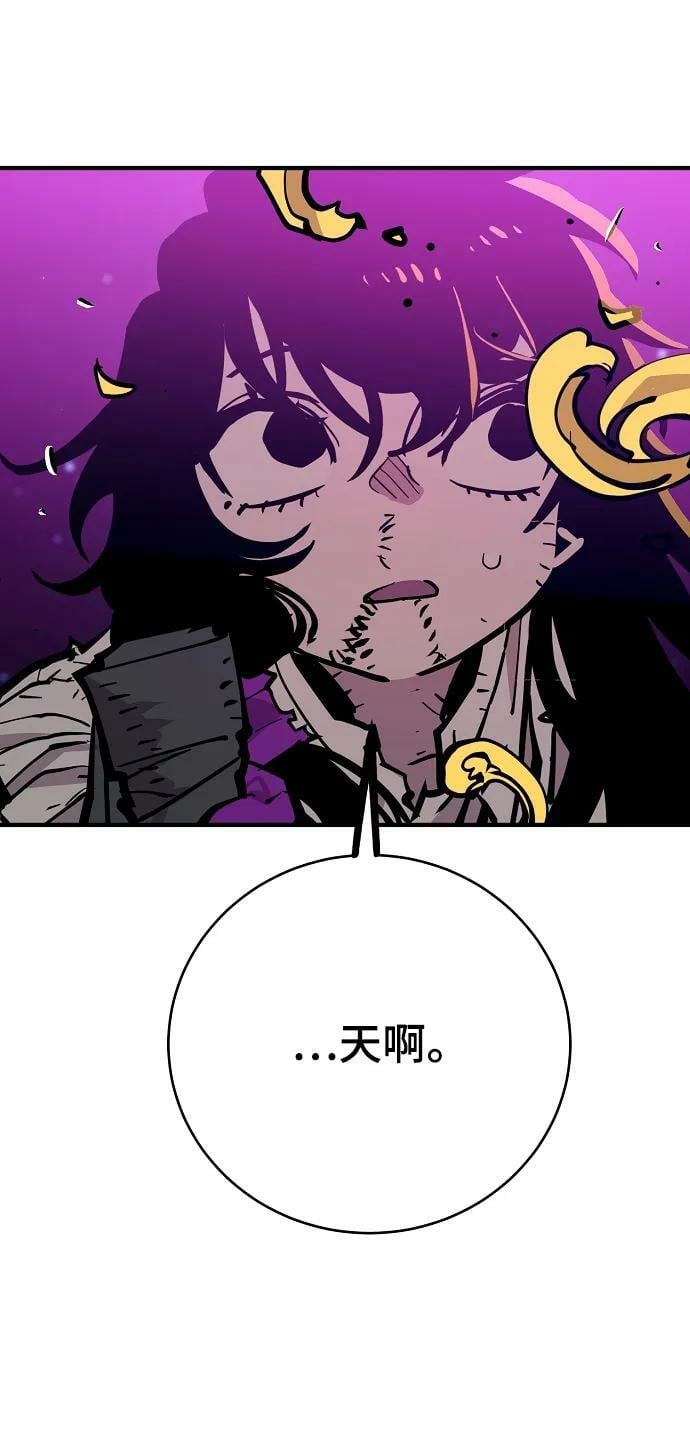 第146话58