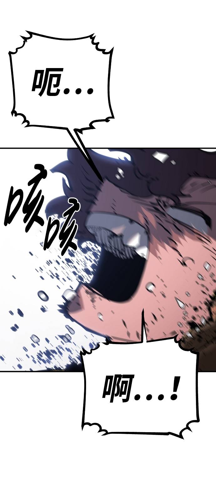第28话71