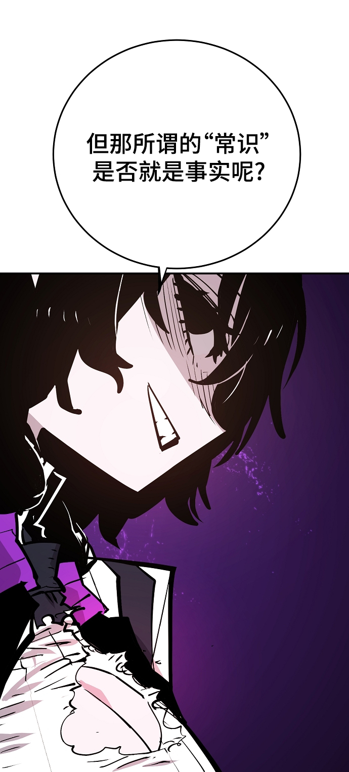 第137话34