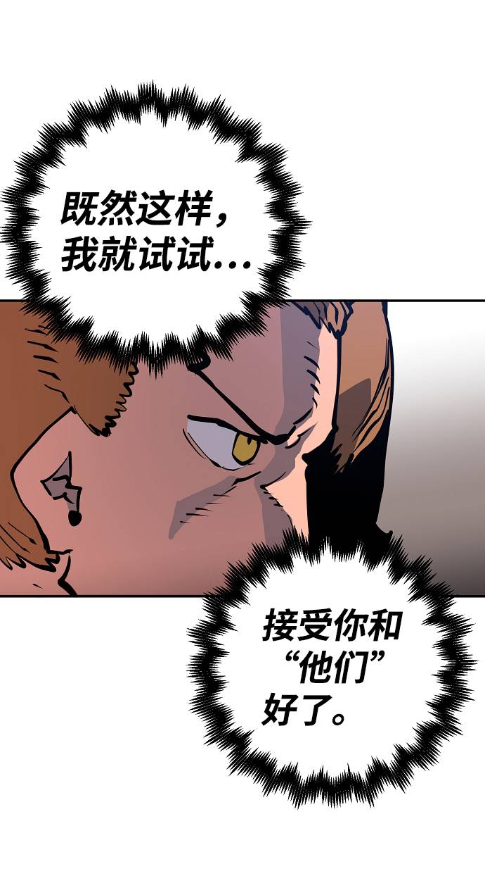 第19话64
