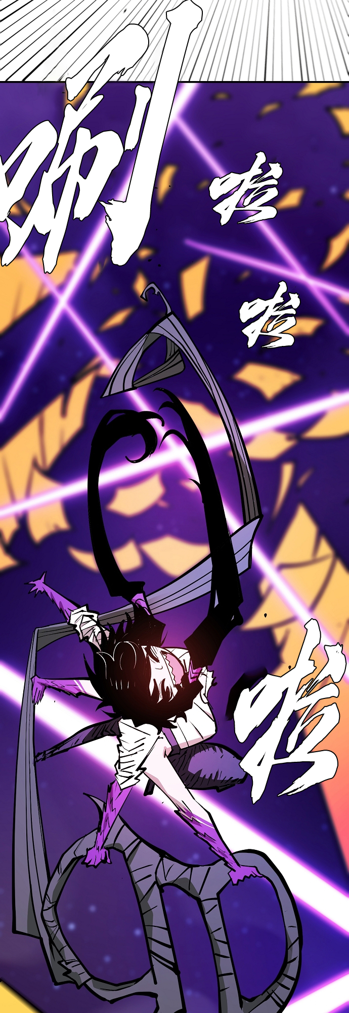 第137话51