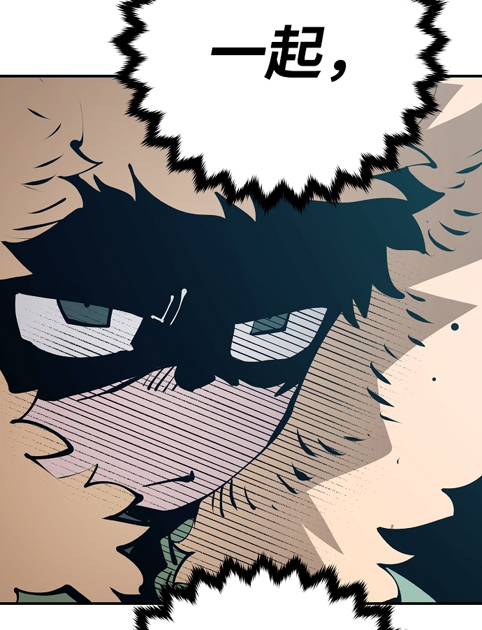 第76话65