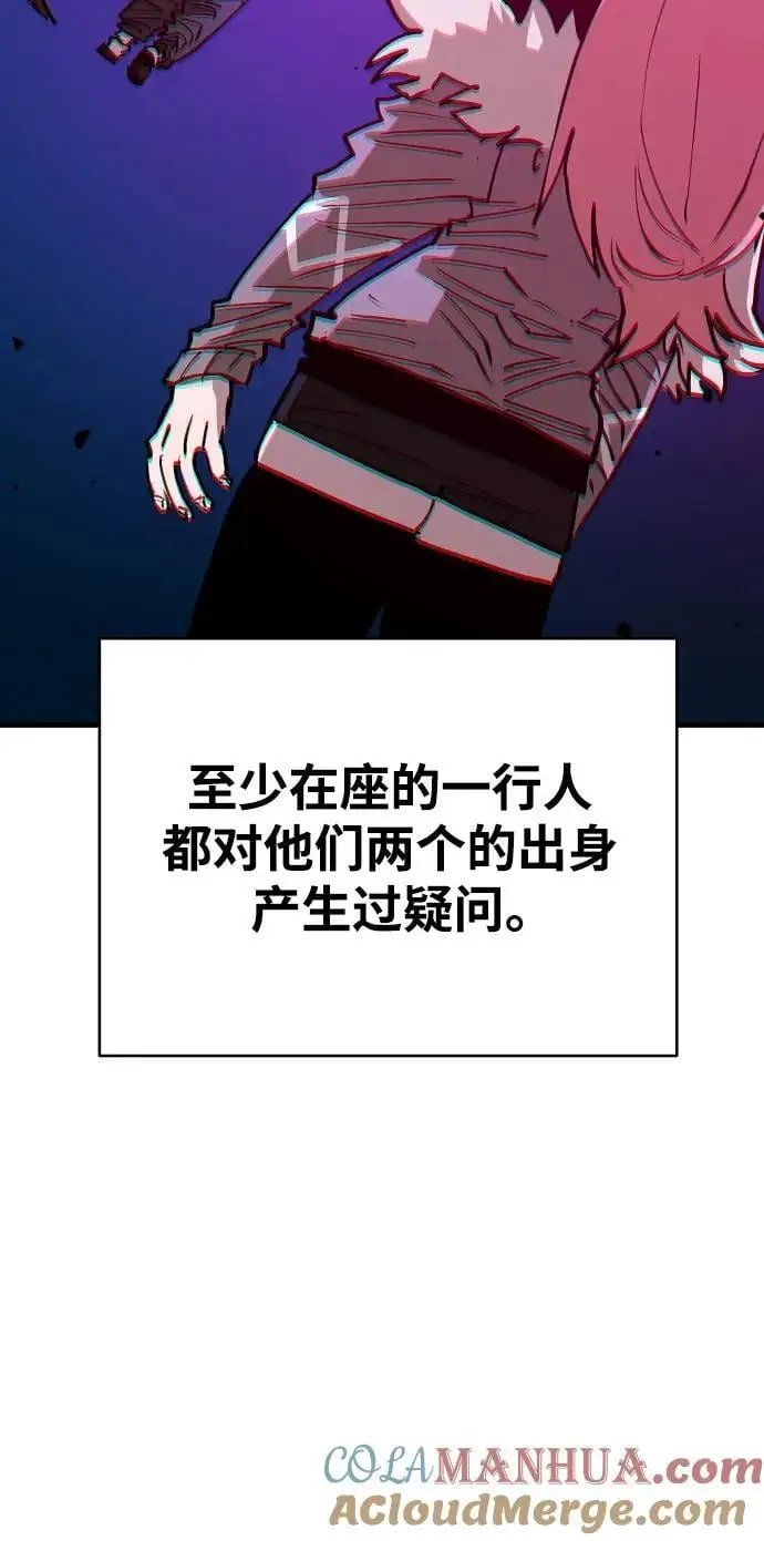 第184话33