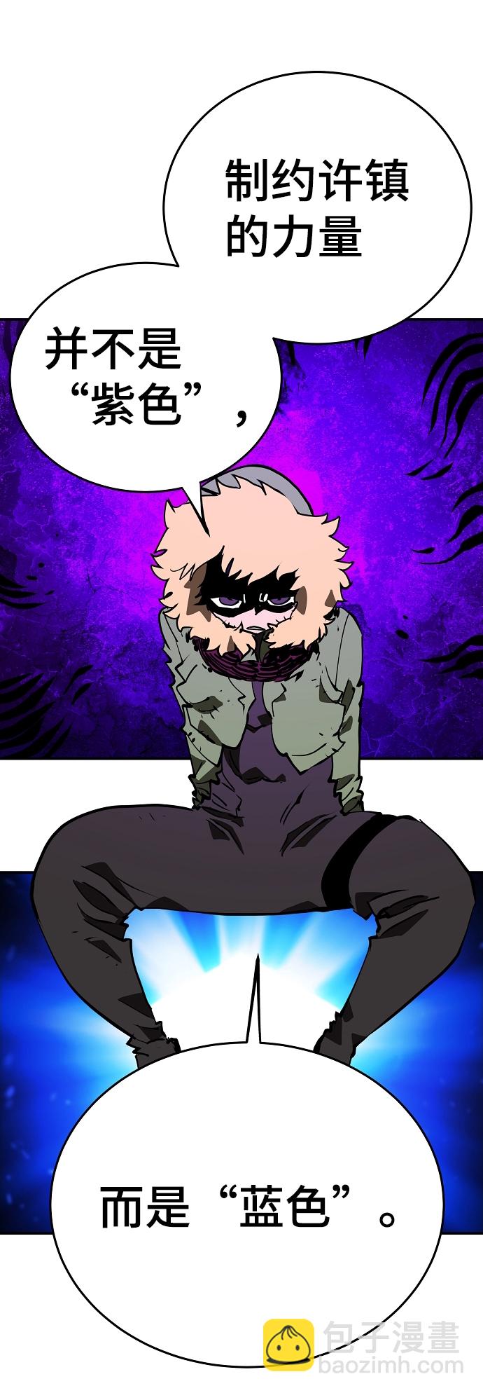 第95话16