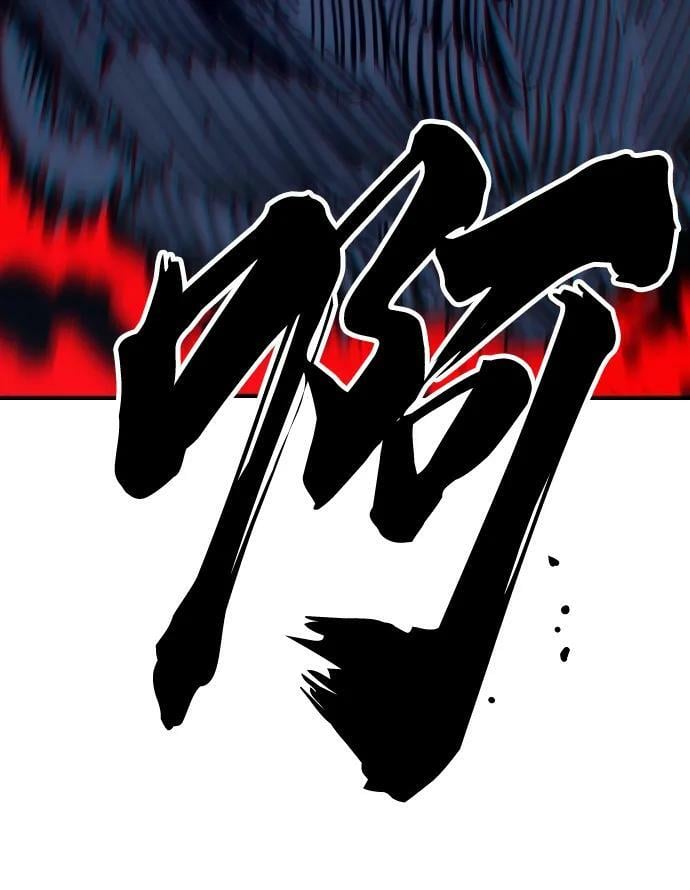 第151话86