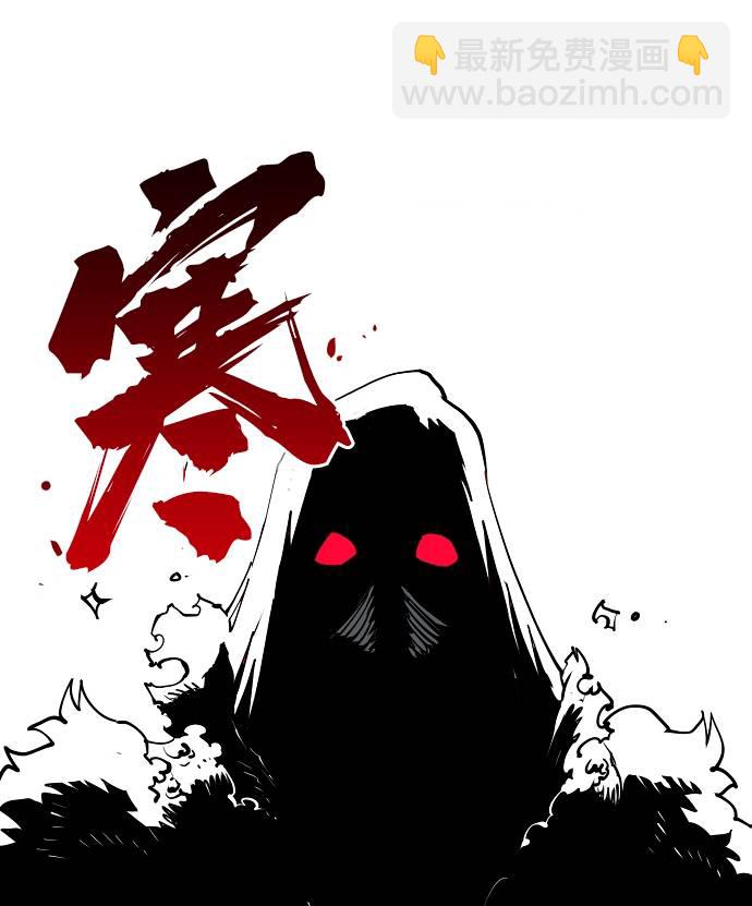 第17话34