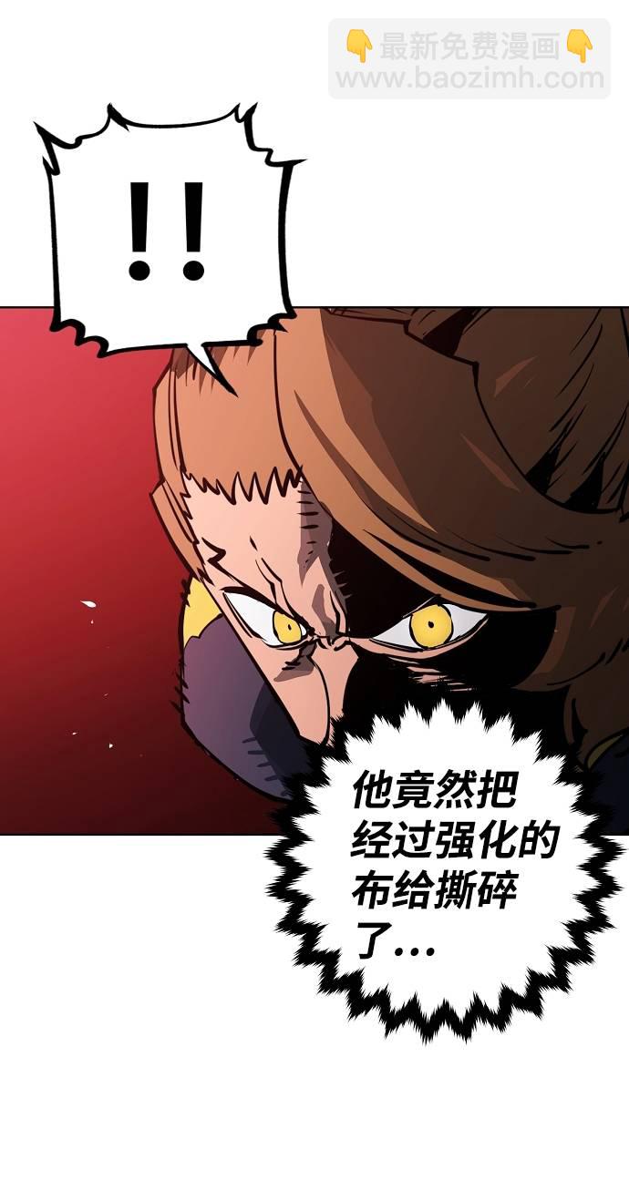 第20话40