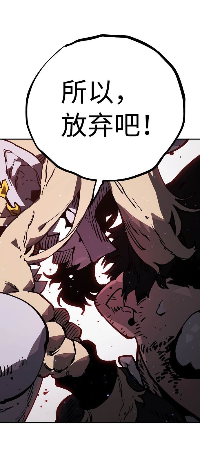 第25话62
