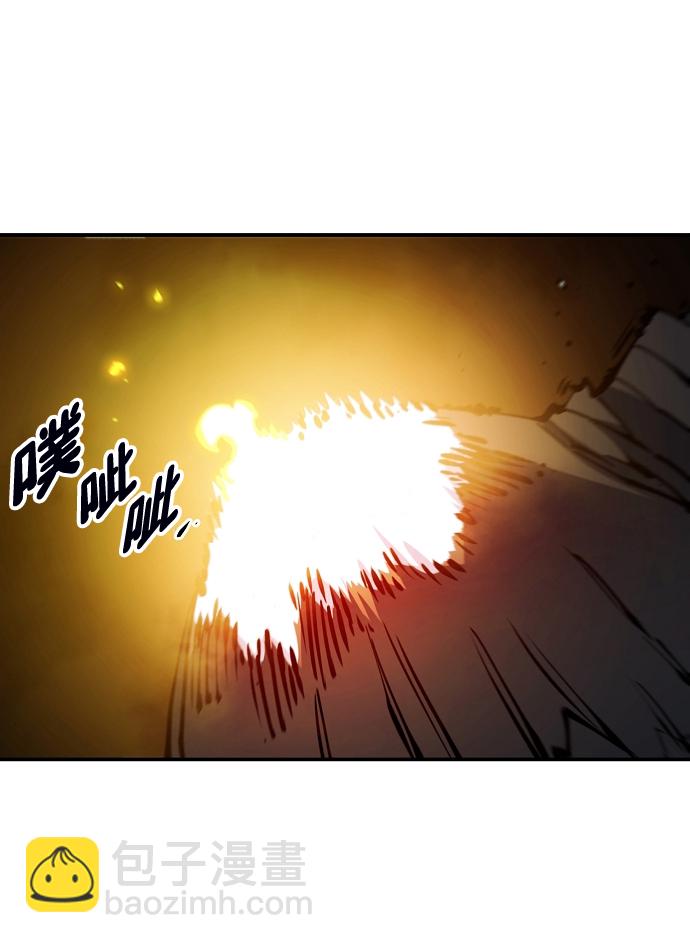 第90话58