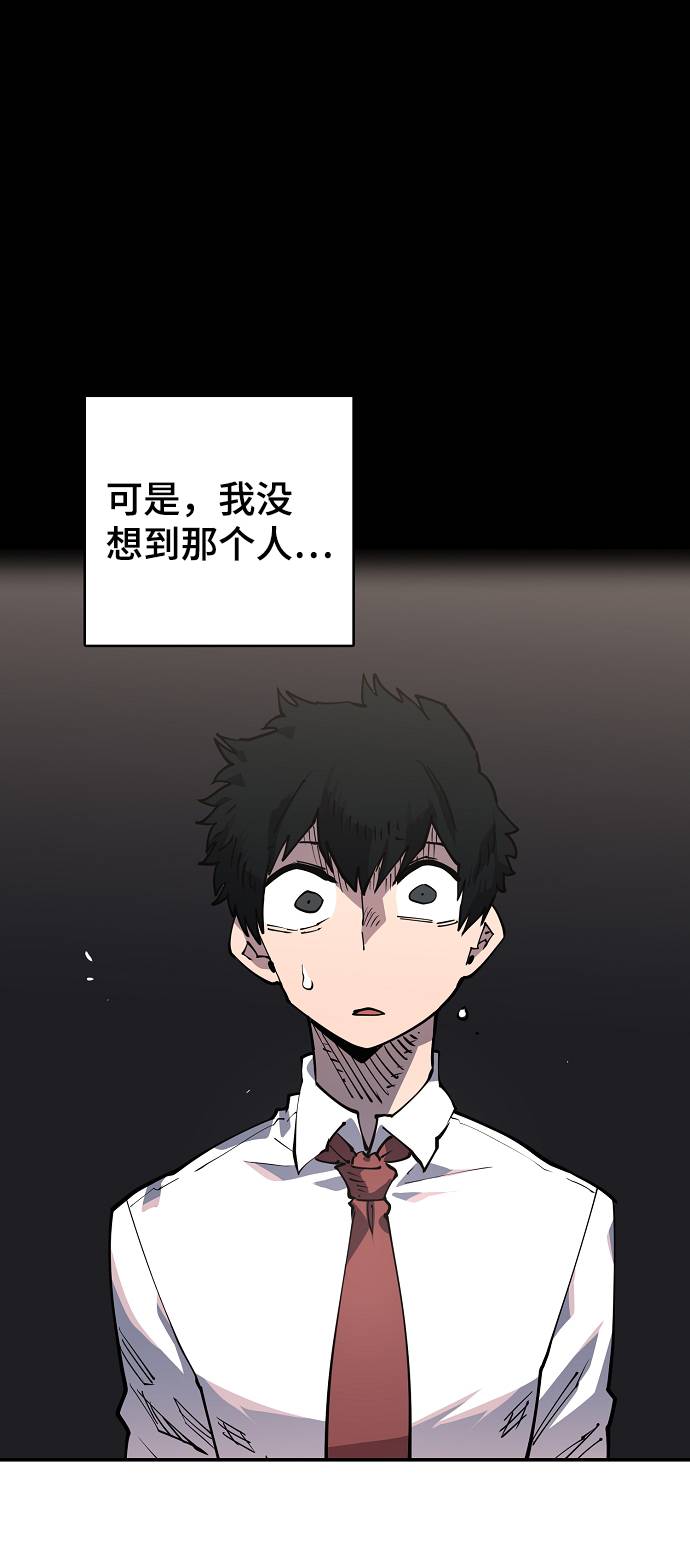 第20话3