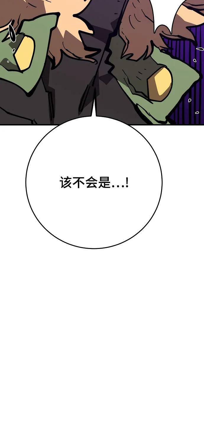 第145话35