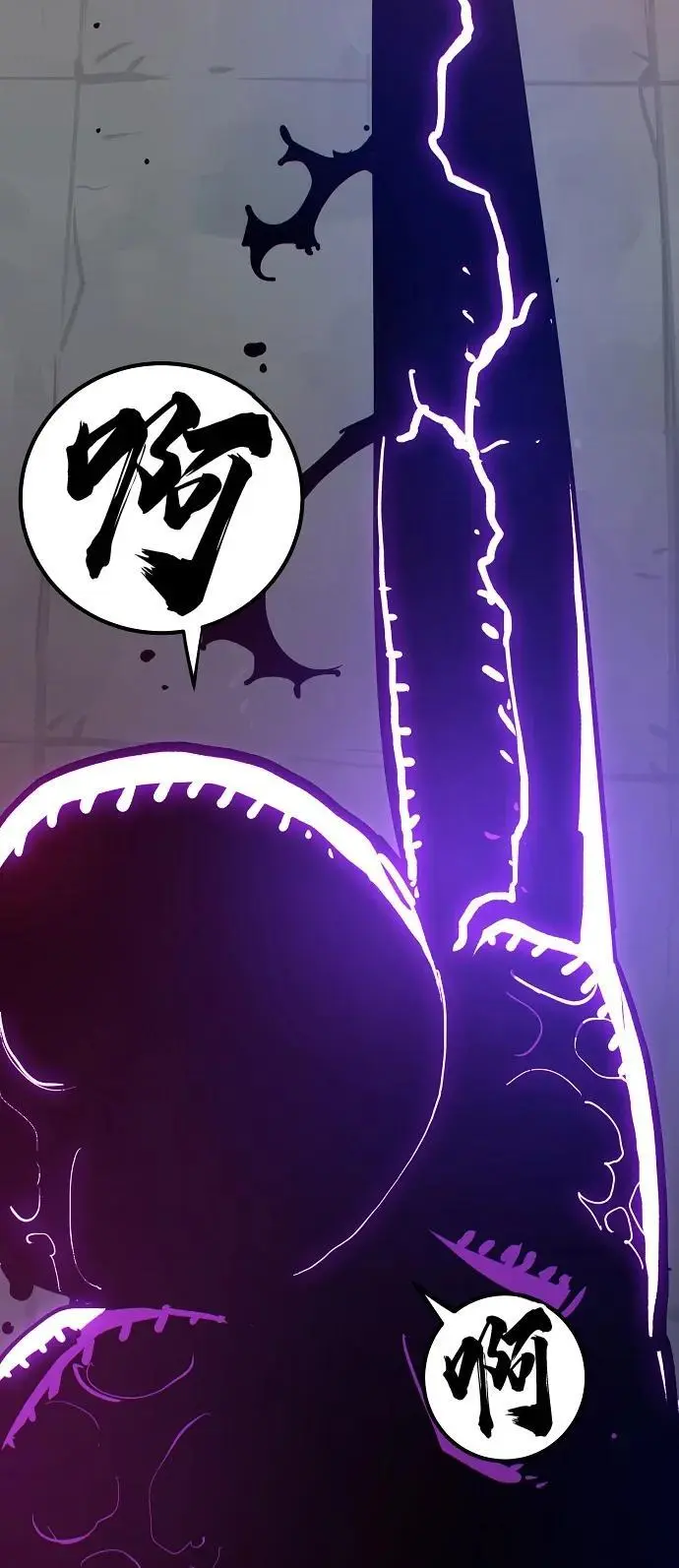 第184话76
