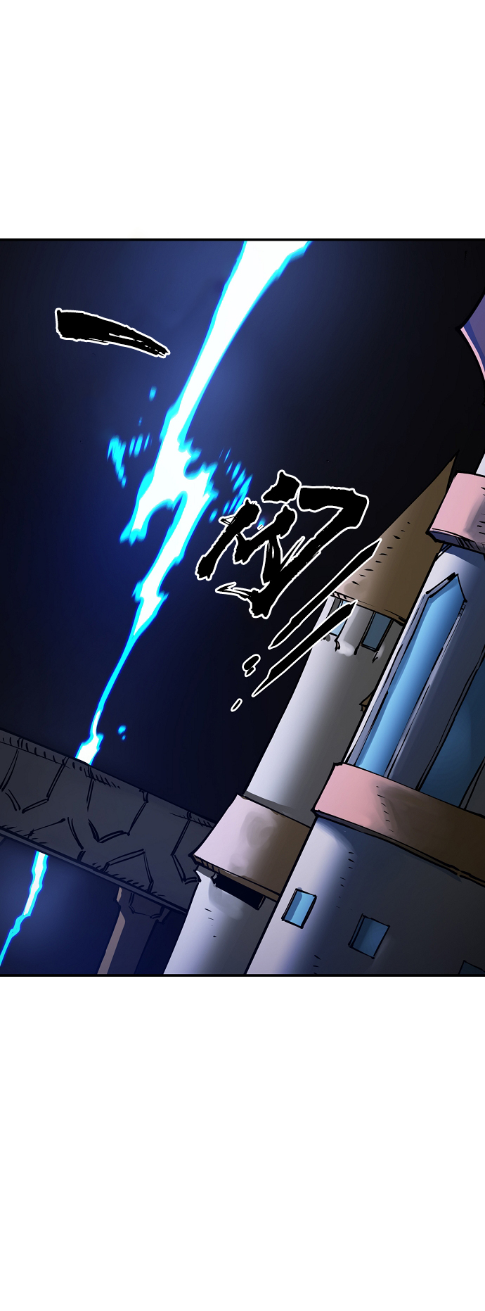 第30话2