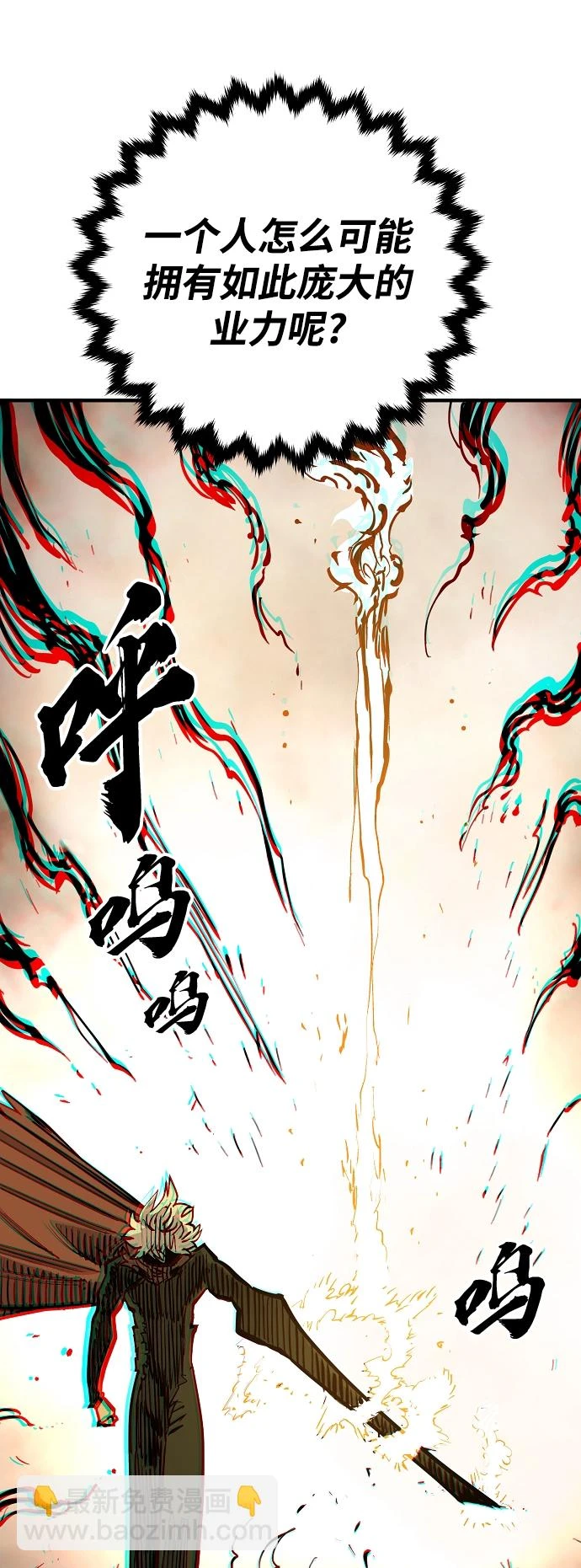 第141话64
