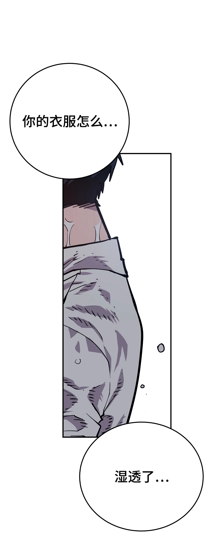 第125话67