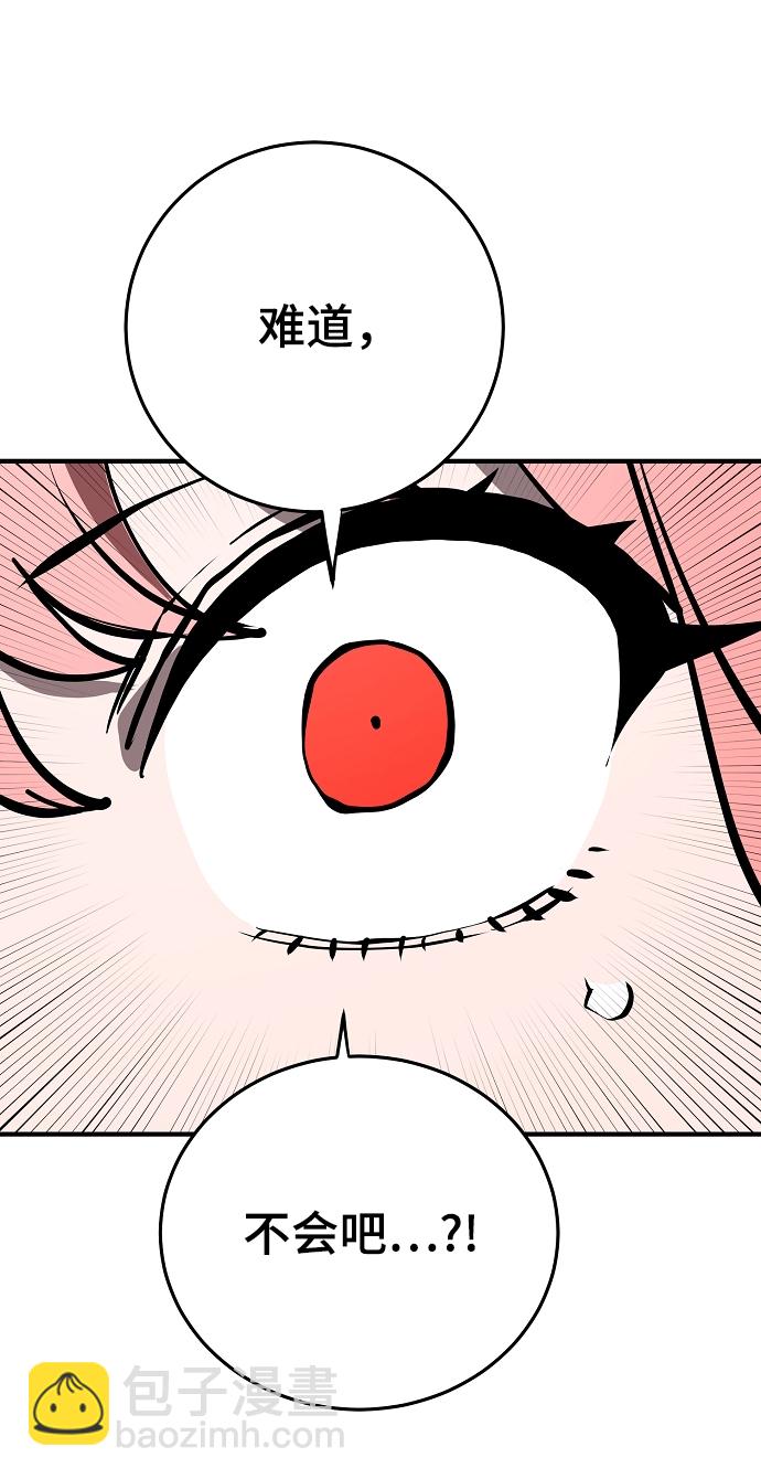 第131话32