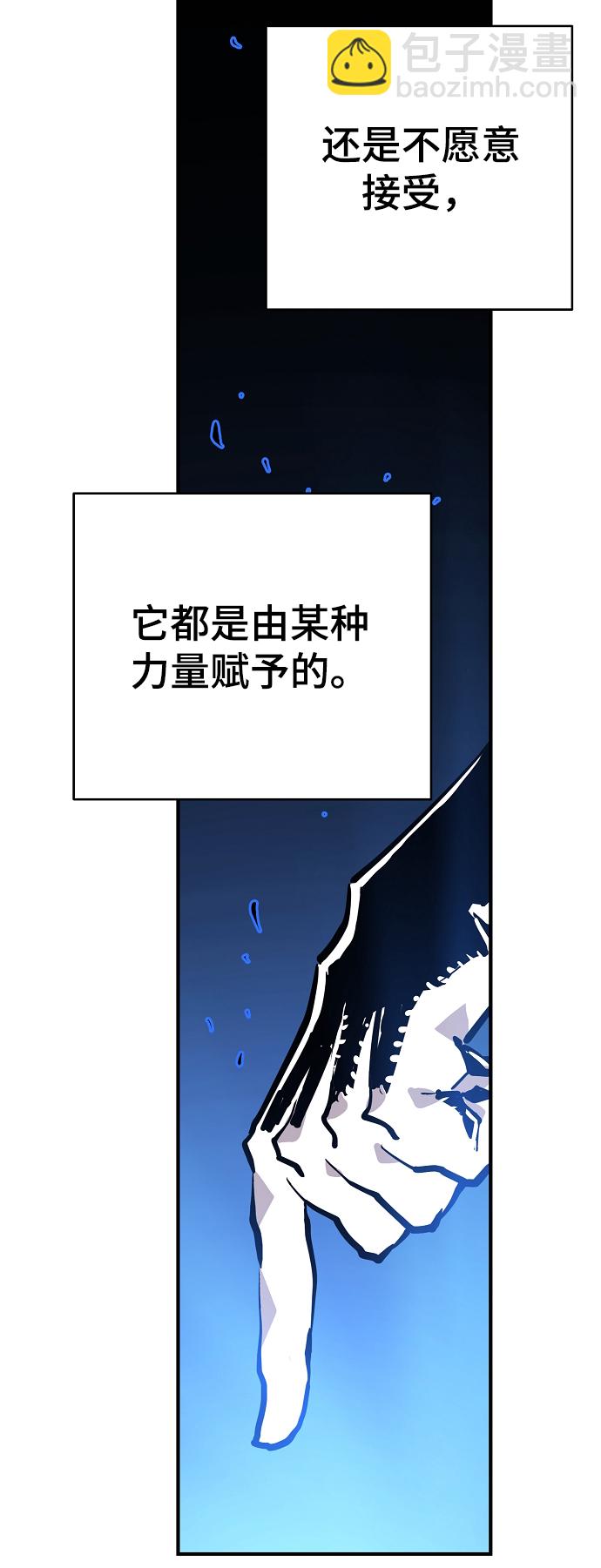 第132话16