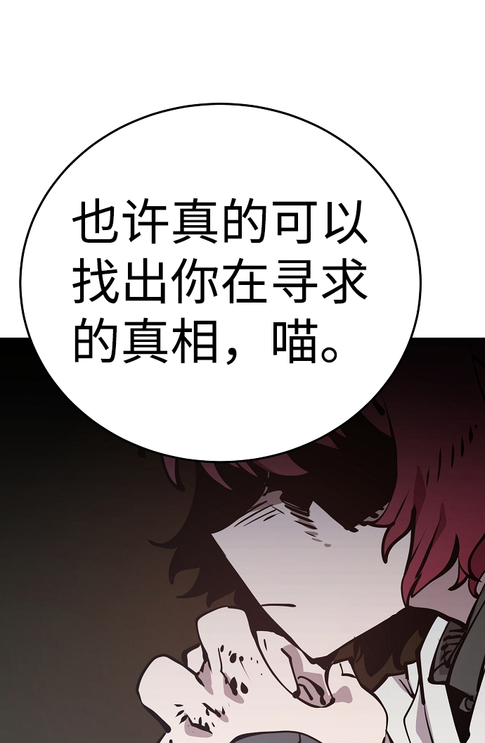 第93话66