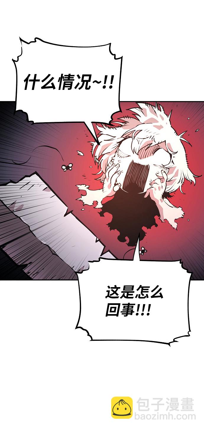 第4话6