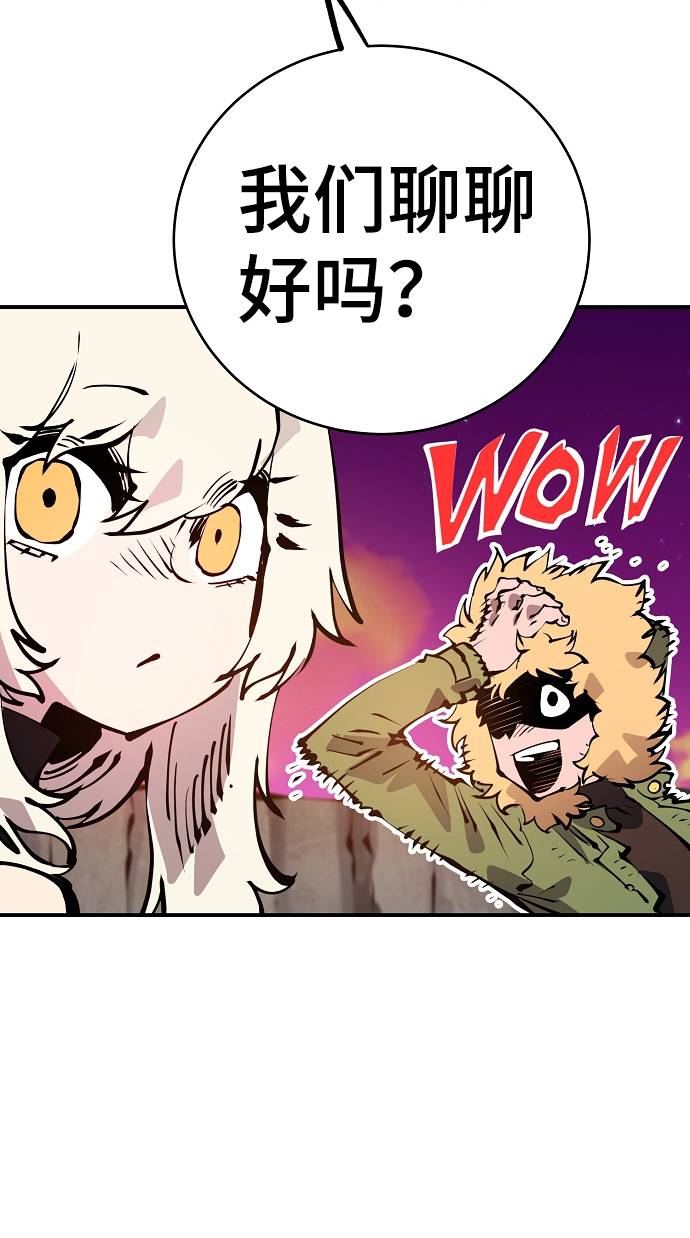 第61话64