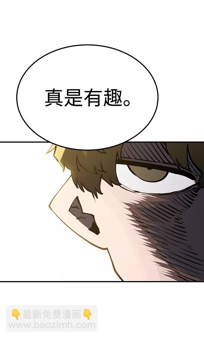 第26话17