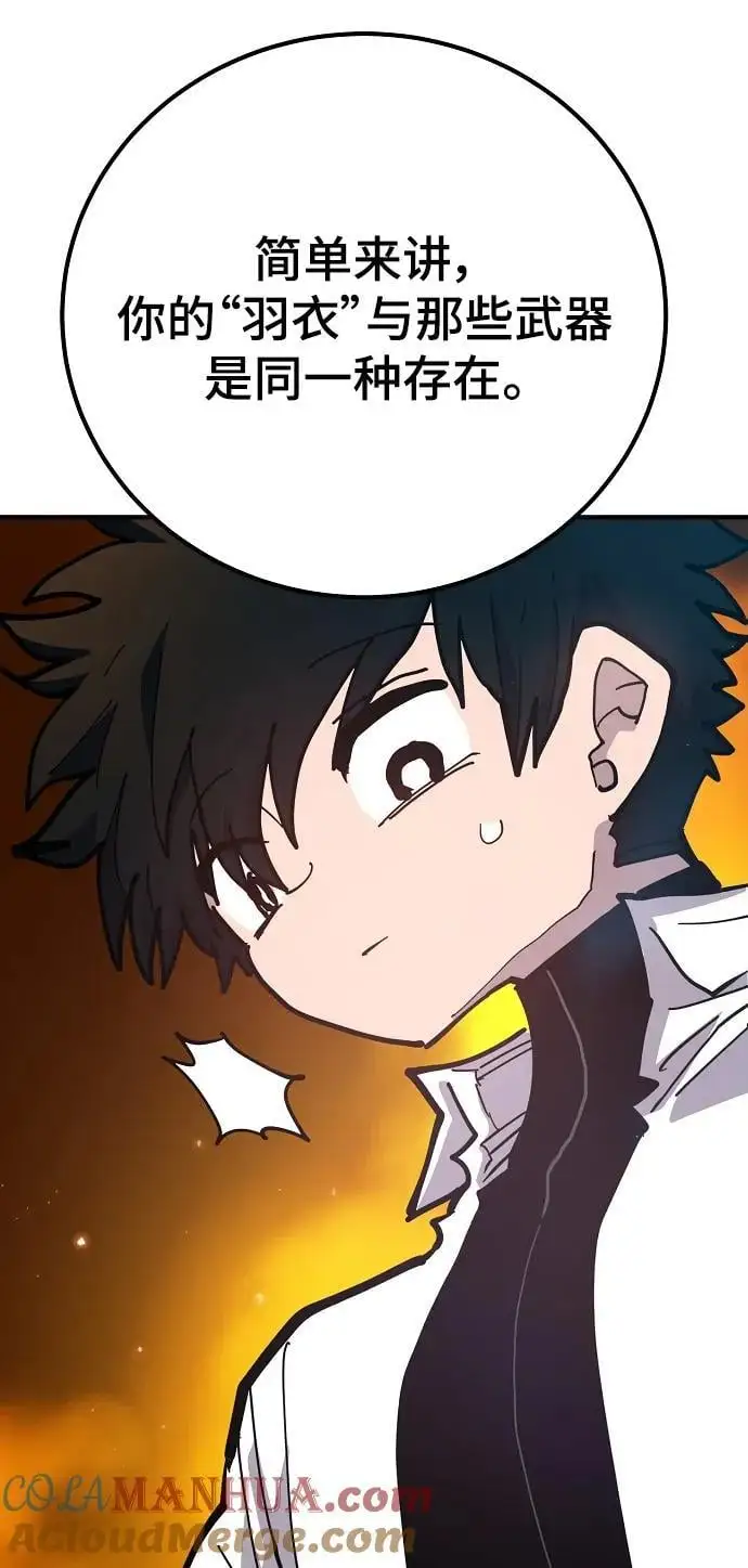 第176话39