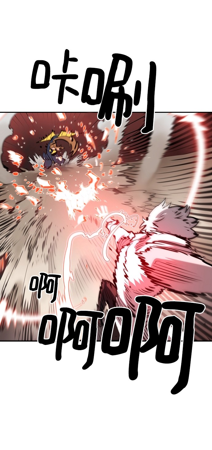 第93话40