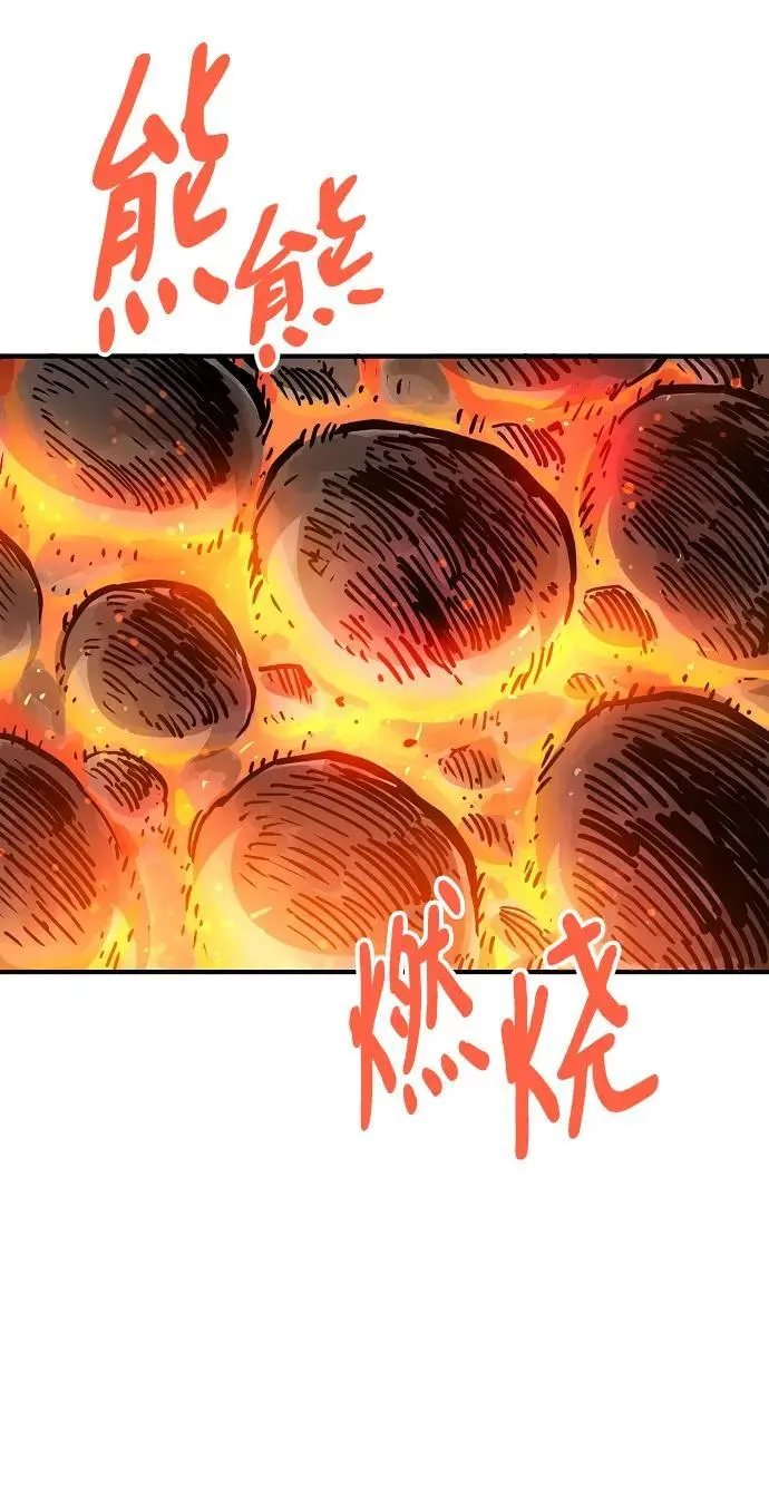 第178话47