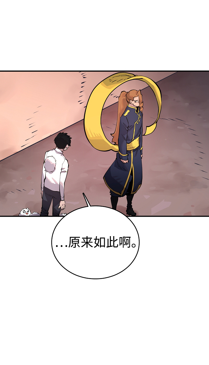 第14话63