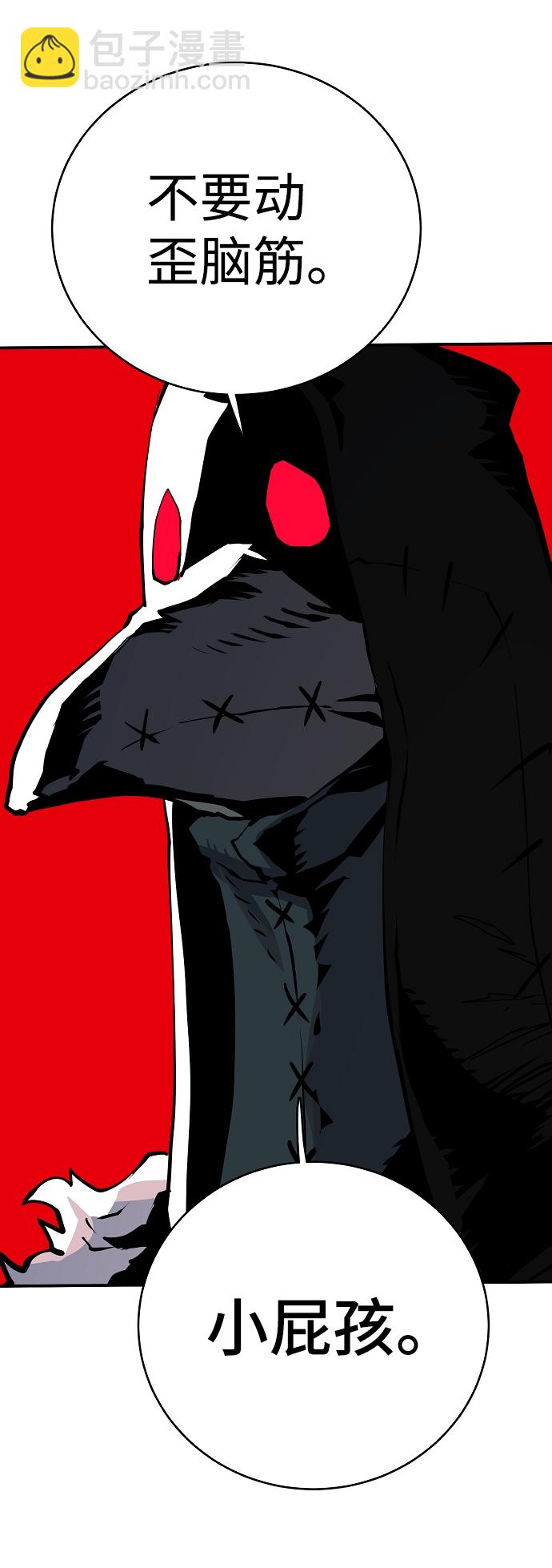 第16话21