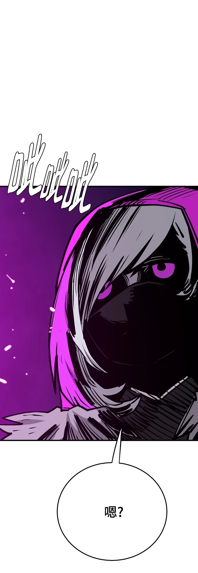 第141话3