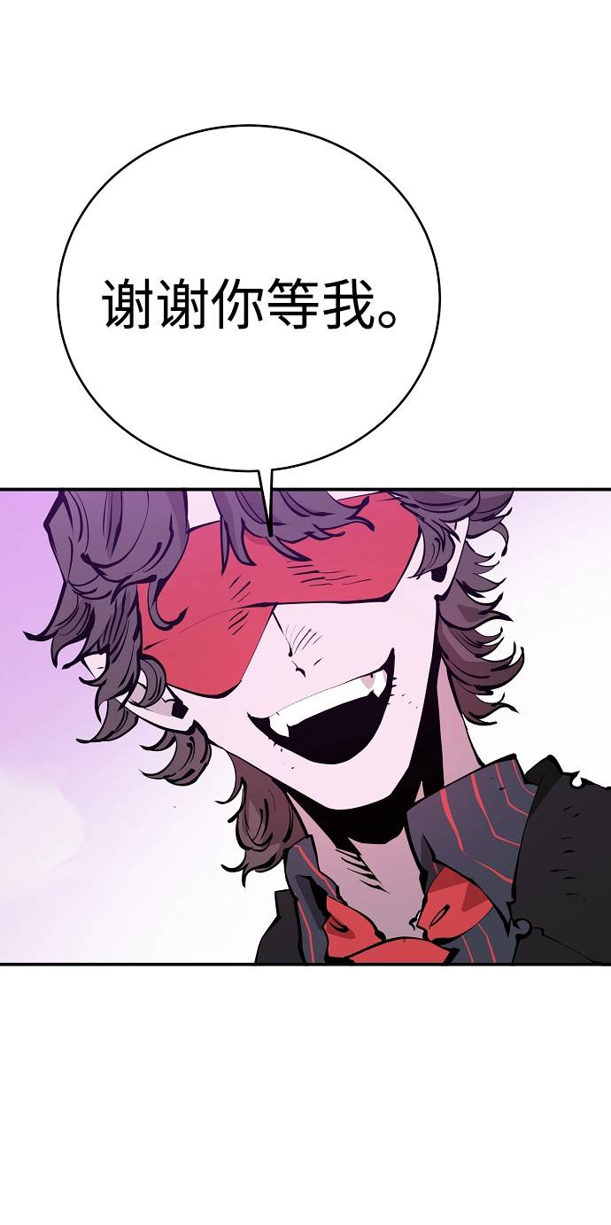 第57话28