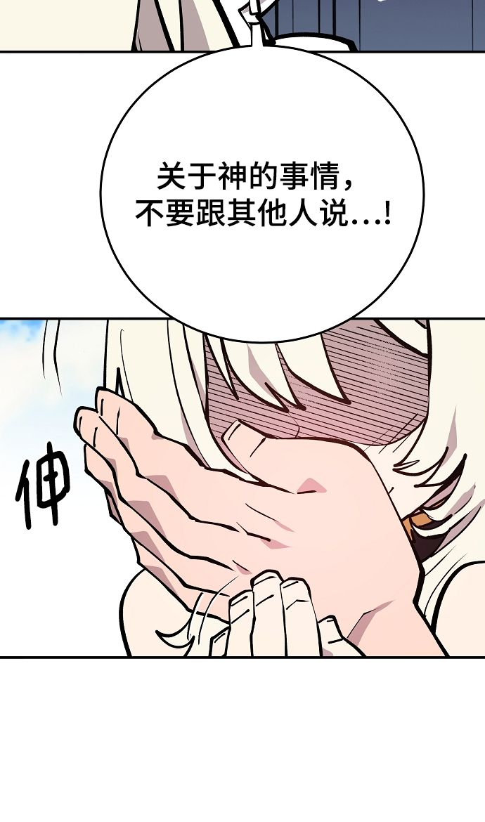 第126话64