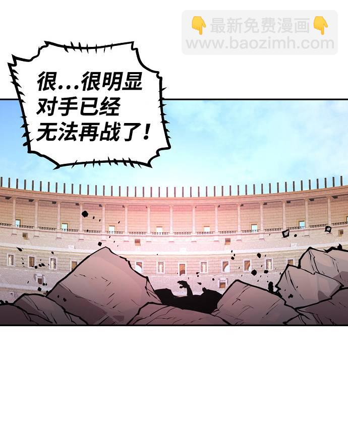 第2话85