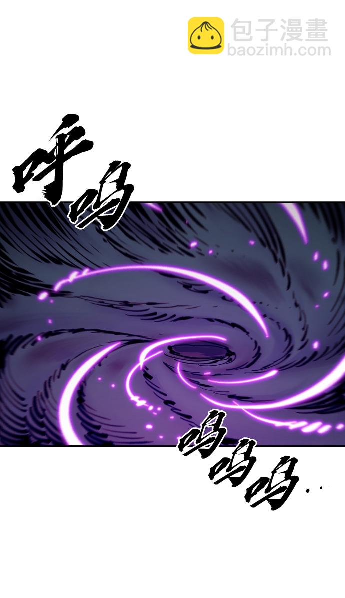 第105话1