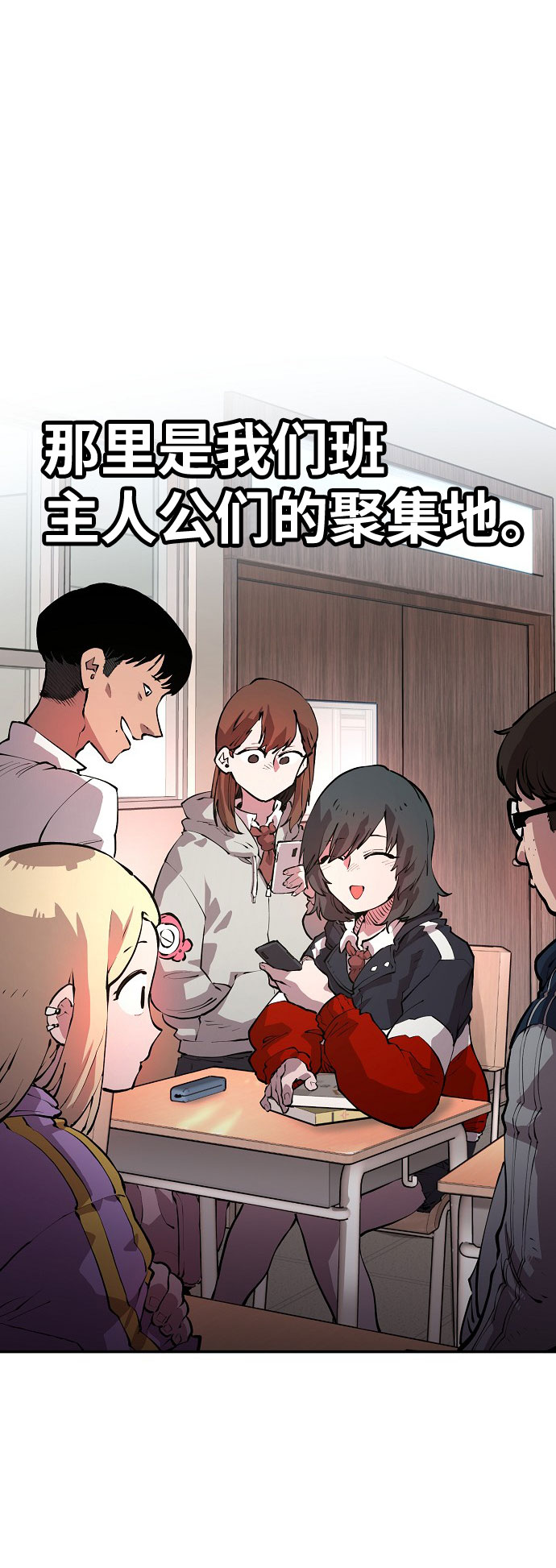 第1话52