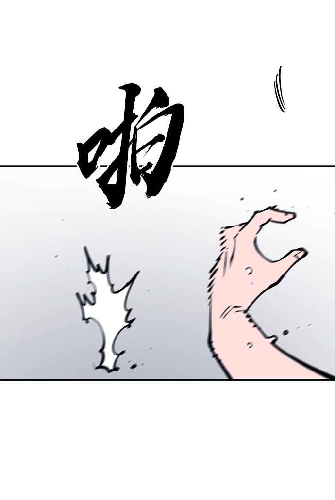 第125话62