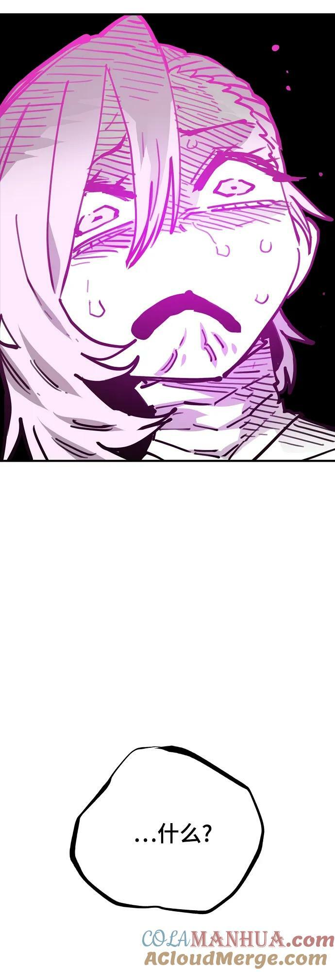 第153话78