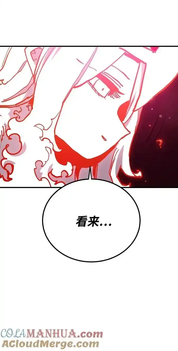 第188话39