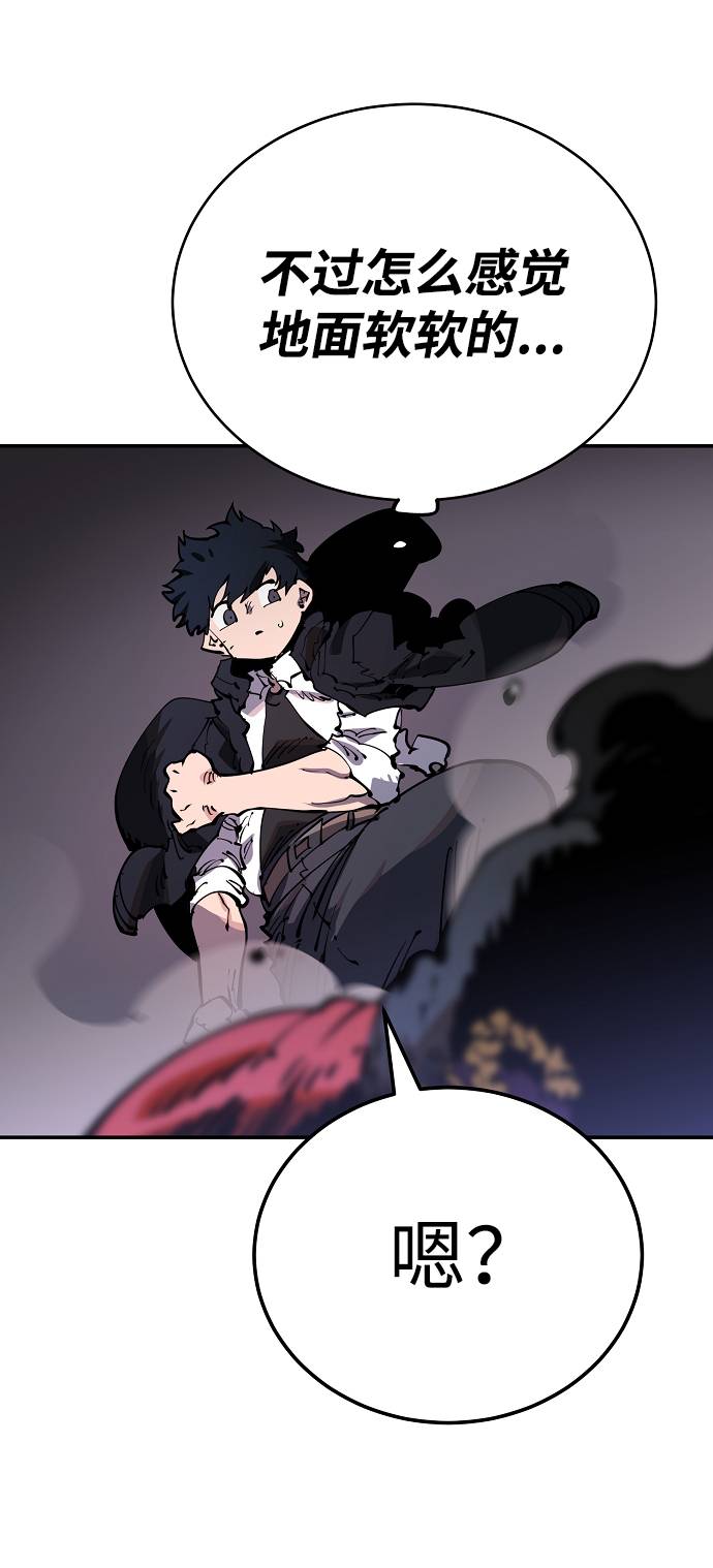 第29话28