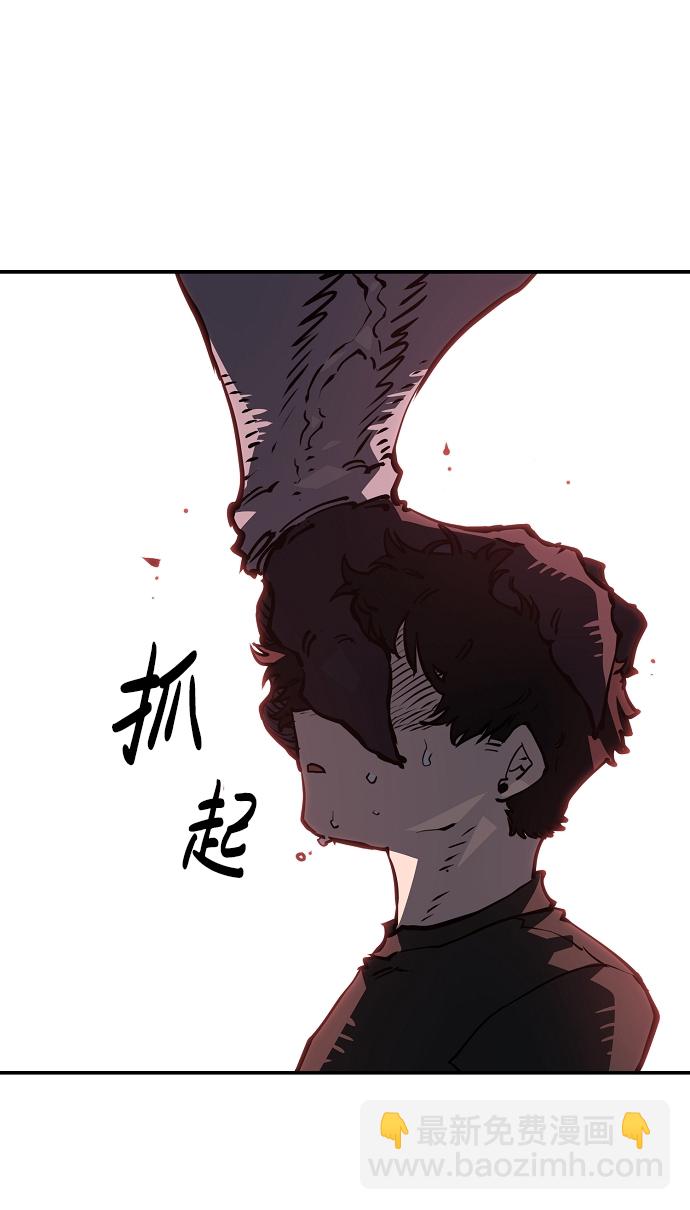 第24话39